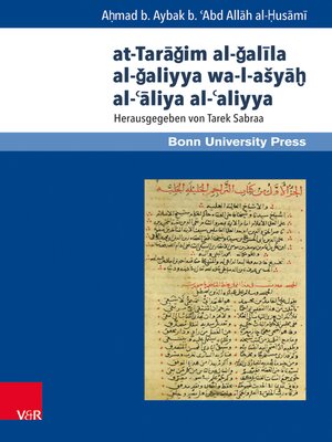 cover image of at-Tarāǧim al-ǧalīla al-ǧaliyya wa-l-ašyāḫ al-ʿāliya al-ʿaliyya
